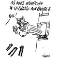 Tignous - R&eacute;f. 0005-1722