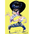 Bruce Lee, caricature de Antonelli, réf. 0043-0193