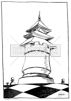 L'offensive chinoise, dessin de Gaüzère, réf. 0001-0005