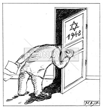 1948: origine du conflit israélo-palestinien, dessin de Maja, réf. 0006-0028