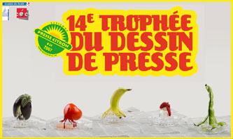 Prix presse citron 14