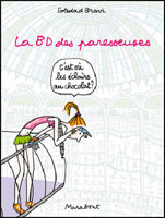 La bande dessinée des paresseuses