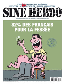 Siné-hebdo n°64