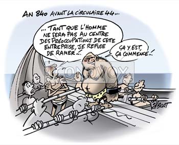 dessin de Albert, réf. 0039-0356