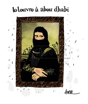 dessin de Aurel, réf. 0028-0031