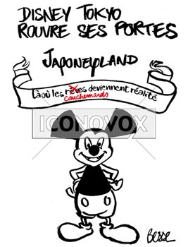 dessin de Besse Camille, réf. 0068-0031