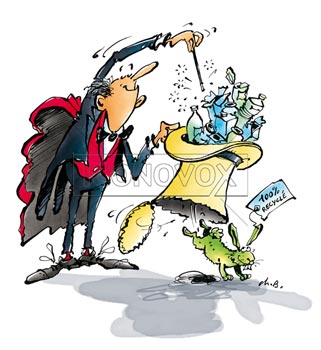 dessin de Besse Christophe, réf. 0072-0008