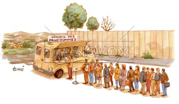 dessin de Boiré, réf. 0073-0010