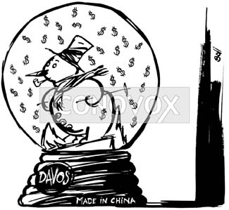 dessin de Boll, réf. 0008-0015