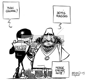 dessin de Bruno Dalèle, réf. 0033-0015