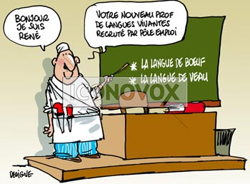 dessin de Deligne, réf. 0063-0356