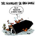 Deligne, réf. 0063-0372