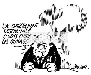 dessin de Faujour, réf. 0019-1233