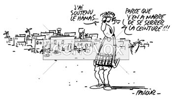 dessin de Faujour, réf. 0019-1314
