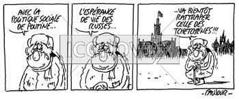 dessin de Faujour, réf. 0019-2500