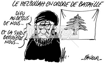 dessin de Faujour, réf. 0019-2914