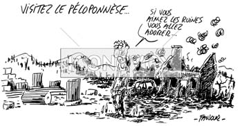 dessin de Faujour, réf. 0019-3159