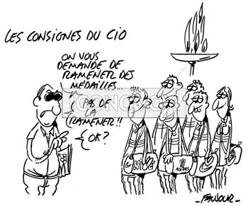 dessin de Faujour, réf. 0019-3431