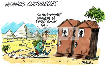 dessin de Faujour, réf. 0019-3541