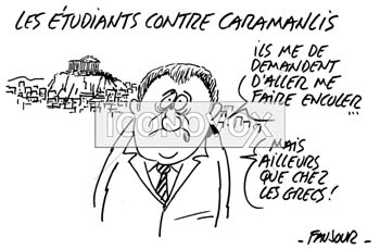 dessin de Faujour, réf. 0019-3745