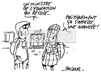 dessin de Faujour, réf. 0019-3761