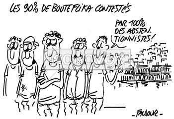 dessin de Faujour, réf. 0019-3836