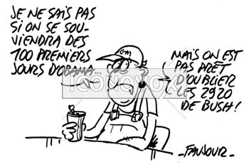 dessin de Faujour, réf. 0019-3861