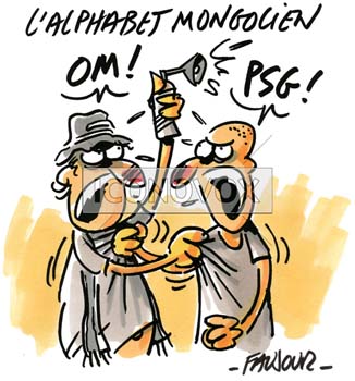 dessin de Faujour, réf. 0019-4029