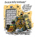 Faujour, réf. 0019-4117