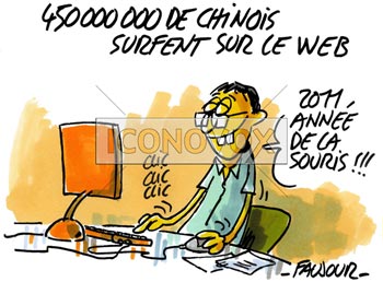 dessin de Faujour, réf. 0019-4585