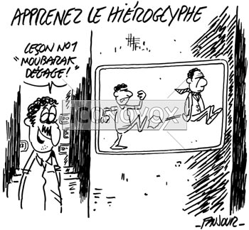 dessin de Faujour, réf. 0019-4754