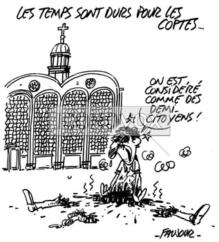 dessin de Faujour, réf. 0019-4762