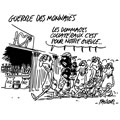 dessin de Faujour, r&eacute;f. 0019-4812