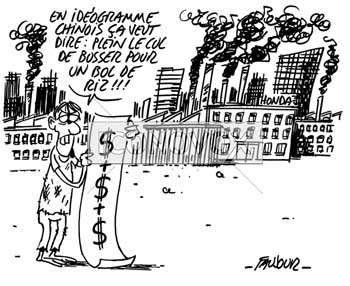 dessin de Faujour, réf. 0019-4885