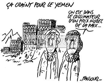 dessin de Faujour, réf. 0019-4993