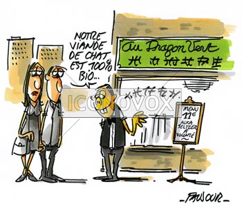 dessin de Faujour, réf. 0019-5118