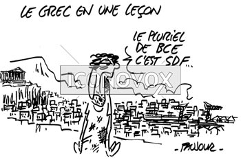 dessin de Faujour, réf. 0019-5290