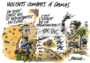 dessin de Faujour, réf. 0019-5309