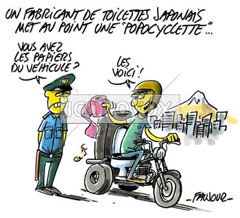 dessin de Faujour, réf. 0019-5312