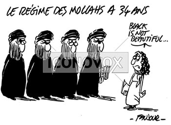 dessin de Faujour, réf. 0019-5436