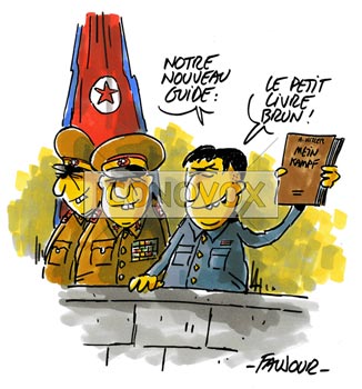 dessin de Faujour, réf. 0019-5607