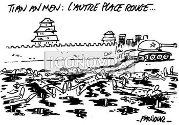 dessin de Faujour, réf. 0019-5857
