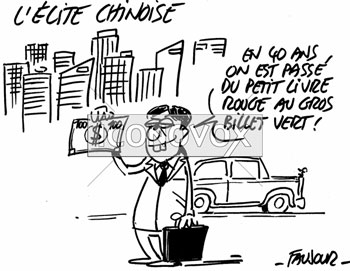 dessin de Faujour, réf. 0019-5930