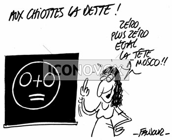 dessin de Faujour, réf. 0019-6024