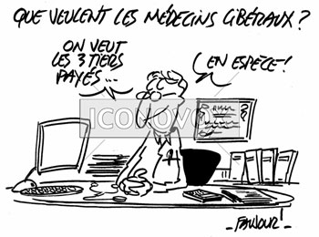 dessin de Faujour, réf. 0019-6052