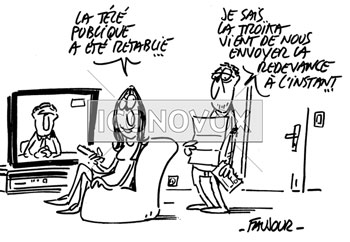 dessin de Faujour, réf. 0019-6076