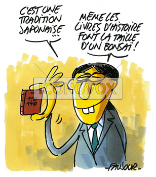 dessin de Faujour, réf. 0019-6090