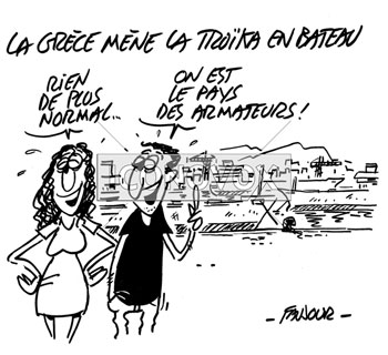 dessin de Faujour, réf. 0019-6152