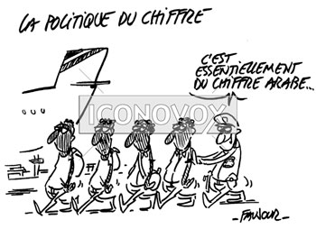 dessin de Faujour, réf. 0019-6187