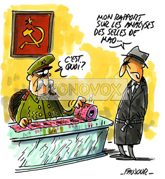 dessin de Faujour, réf. 0019-6251